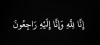 بازیگر معروف درگذشت | فوری